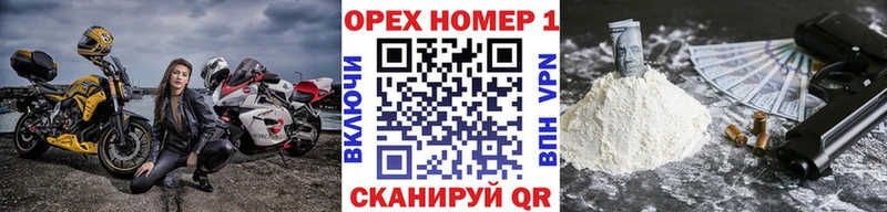 Мефедрон Теберда