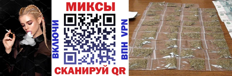 купить   Теберда  БУТИРАТ 1.4BDO 