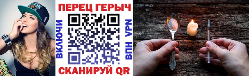 где купить   Теберда  Героин Афган 