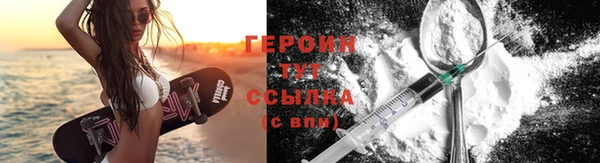 СК Баксан