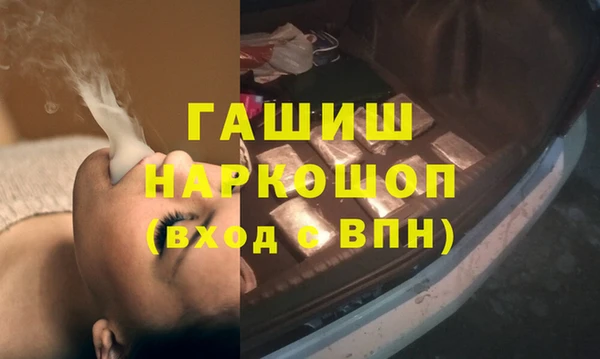 СК Баксан