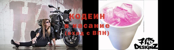 СК Баксан