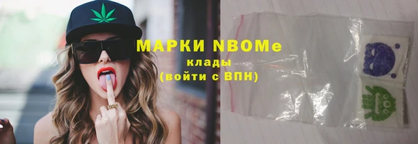 СК Баксан