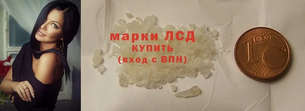 MDMA Premium VHQ Балабаново