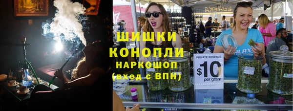 MDMA Premium VHQ Балабаново