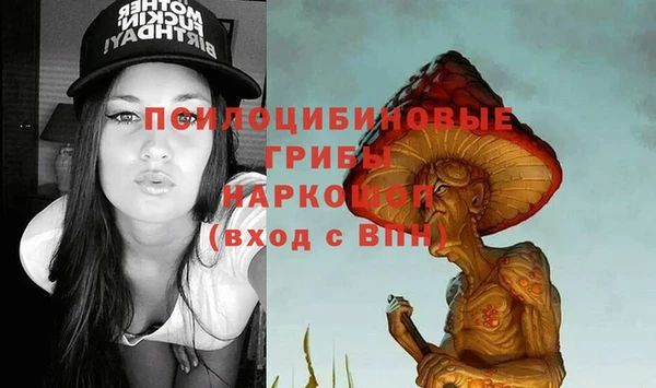 СК Баксан