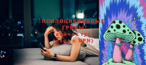 MDMA Premium VHQ Балабаново