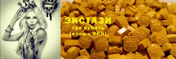 СК Баксан