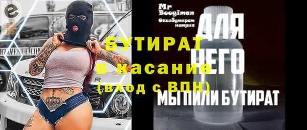 СК Баксан
