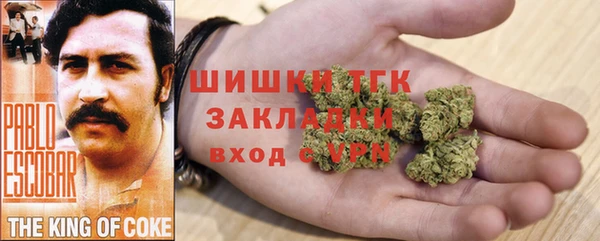 MDMA Premium VHQ Балабаново