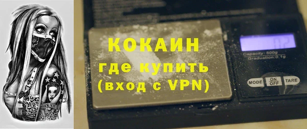 СК Баксан