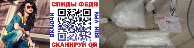 продажа наркотиков Теберда Первитин кристалл